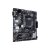 Płyta głowna Asus PRIME B450M-K II