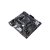 Płyta głowna Asus PRIME B450M-K II