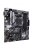 Płyta główna Asus PRIME B550M-A