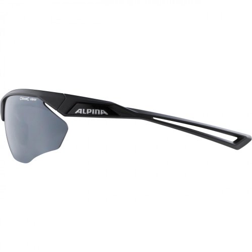 ALPINA Okulary na rower NYLOS HR czarne mat szkło czarne lustro Cat.3