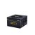 ZASILACZ CHIEFTEC CORE 500W ATX  80+ gold