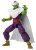 DRAGON BALL DRAGON STARS PICCOLO (DBS SH VER.)