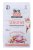 BRIT Care GF Sensitive Turkey&Salmon dla kota 400g