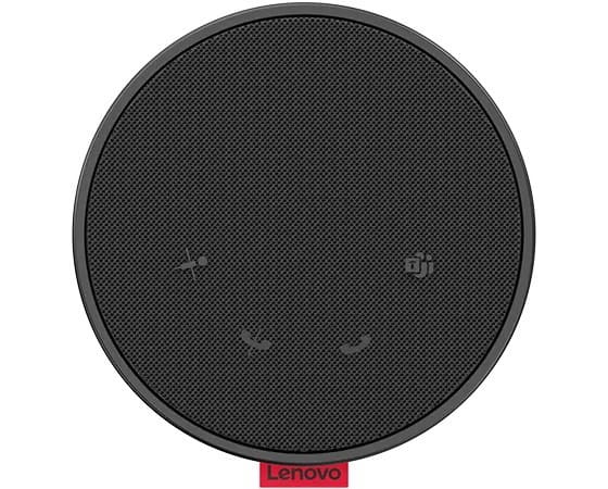 Przewodowy głośnik Lenovo Go 4XD1C82055