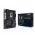Płyta ASUS Pro WS W680-ACE W680 (LGA 1700) ATX motherboard, 2x PCIe 5.0, 3x PCIe 4.0, 3x PCIe 4.0 M.2 slots, 2x USB 3.2 Gen 2, 4x USB 3.2 Gen 1, 2x US
