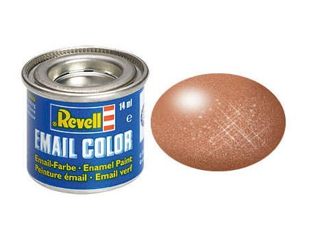 32193_#S#M#P#W_kupfer_metallic.jpg