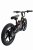 05-kindermotorraeder-blau-actionbikes-motors-balance-bike-16-zoll-hinten-rechts.jpg