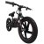 01-kindermotorraeder-rot-actionbikes-motors-balance-bike-16-zoll-start.jpg