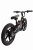 05-kindermotorraeder-rot-actionbikes-motors-balance-bike-16-zoll-hinten-rechts.jpg