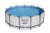 Basen Stelażowy Steel Pro MAX 396x122 13FT BESTWAY 5w1 + Akcesoria