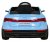 Audi E-Tron Sportback dla dzieci Niebieski + Pilot + Napęd 4x4 + Wolny Start + Radio MP3 + LED