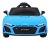 Audi R8 LIFT Samochodzik na akumulator Niebieski + Pilot + Koła EVA + MP3 + LED