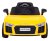 Audi R8 na akumulator dla dzieci Żółty + Pilot + EVA + Wolny Start + MP3 LED