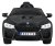 Pojazd BMW DRIFT M5 Czarny