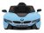 BMW I8 Lift Auto na akumulator Niebieski + Pilot + Wolny Start + 3-pkt pasy + MP3 USB + LED