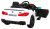 Pojazd BMW M5 DRIFT Biały