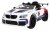 BMW M6 GT3 Auto na akumulator dla dzieci Biały + Nawiew powietrza + Dźwięki MP3 Światła + Pilot