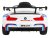 BMW M6 GT3 Auto na akumulator dla dzieci Biały + Nawiew powietrza + Dźwięki MP3 Światła + Pilot