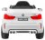BMW X6M Elektryczne Autko dla dzieci Biały + Pilot + EVA + Wolny Start + Panel audio + LED