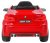 BMW X6M Elektryczne Autko dla dzieci Lakier Czerwony + Pilot + EVA + Wolny Start + Audio + LED