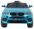 BMW X6M Elektryczne Autko dla dzieci Lakier Niebieski + Pilot + EVA + Wolny Start + Audio + LED
