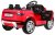 Autko Rapid Racer elektryczne dla dzieci Czerwony + Pilot + Wolny Start + EVA + MP3 LED