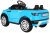 Autko Rapid Racer elektryczne dla dzieci Niebieski + Pilot + Wolny Start + EVA + MP3 LED