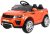 Autko Rapid Racer elektryczne dla dzieci Pomarańczowy + Pilot + Wolny Start + EVA + MP3 LED