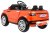Autko Rapid Racer elektryczne dla dzieci Pomarańczowy + Pilot + Wolny Start + EVA + MP3 LED