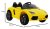 Autko Future na akumulator dla dzieci Żółty + Pilot + Wolny Start + EVA + MP3 USB + LED