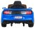 Autko GT Sport na akumulator dla dzieci Niebieski + Pilot + Wolny Start + Bagażnik + MP3 LED