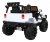 Auto na akumulator All Terrain dla dzieci Biały Terenówka typu jeep + Pilot + Światła Dźwięki