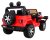 Jeep Wrangler Rubicon na akumulator dla dzieci Czerwony + Pilot + Radio MP3 LED + Koła EVA