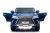 Lexus LX570 Lakierowane Autko dla 2 dzieci Niebieski + Pilot + Koła EVA + Radio MP3 LED