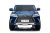 Lexus LX570 Lakierowane Autko dla 2 dzieci Niebieski + Pilot + Koła EVA + Radio MP3 LED