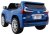Lexus LX570 Lakierowane Autko dla 2 dzieci Niebieski + Pilot + Koła EVA + Radio MP3 LED