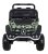 Mercedes Benz Unimog dla dzieci Lakier Moro + Napęd 4x4 + Pilot + Bagażnik + Wolny Start + Radio MP3 + LED