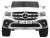 Mercedes Benz X-Class dla dzieci Biały + Pilot + Napęd 4x4 + MP4 + Bagażnik + LED + EVA