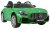 Mercedes-Benz GT R dla dzieci Lakier Zielony + Napęd 4x4 + Nawiew powietrza + Pilot + EVA + MP3 LED