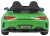 Mercedes-Benz GT R dla dzieci Lakier Zielony + Napęd 4x4 + Nawiew powietrza + Pilot + EVA + MP3 LED