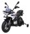 Pojazd Motor BMW F850 GS Biały