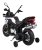 Pojazd Motor BMW F850 GS Biały