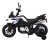 Pojazd Motor BMW F850 GS Biały