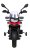 Pojazd Motor BMW F850 GS Czerwony