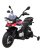 Pojazd Motor BMW F850 GS Czerwony