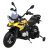 Pojazd Motor BMW F850 GS Żółty