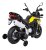Pojazd Motor BMW F850 GS Żółty