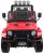 Autko terenowe Raptor Drifter Czerwony + Pilot + Napęd 4x4 + Schowek + Wolny Start + MP3 LED