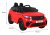 Range Rover Velar na akumulator Czerwony + Pilot + EVA + Wolny Start + MP3 LED