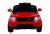 Autko Start Run na akumulator Czerwony + Pilot + Funkcje bezpieczeństwa + MP3 LED